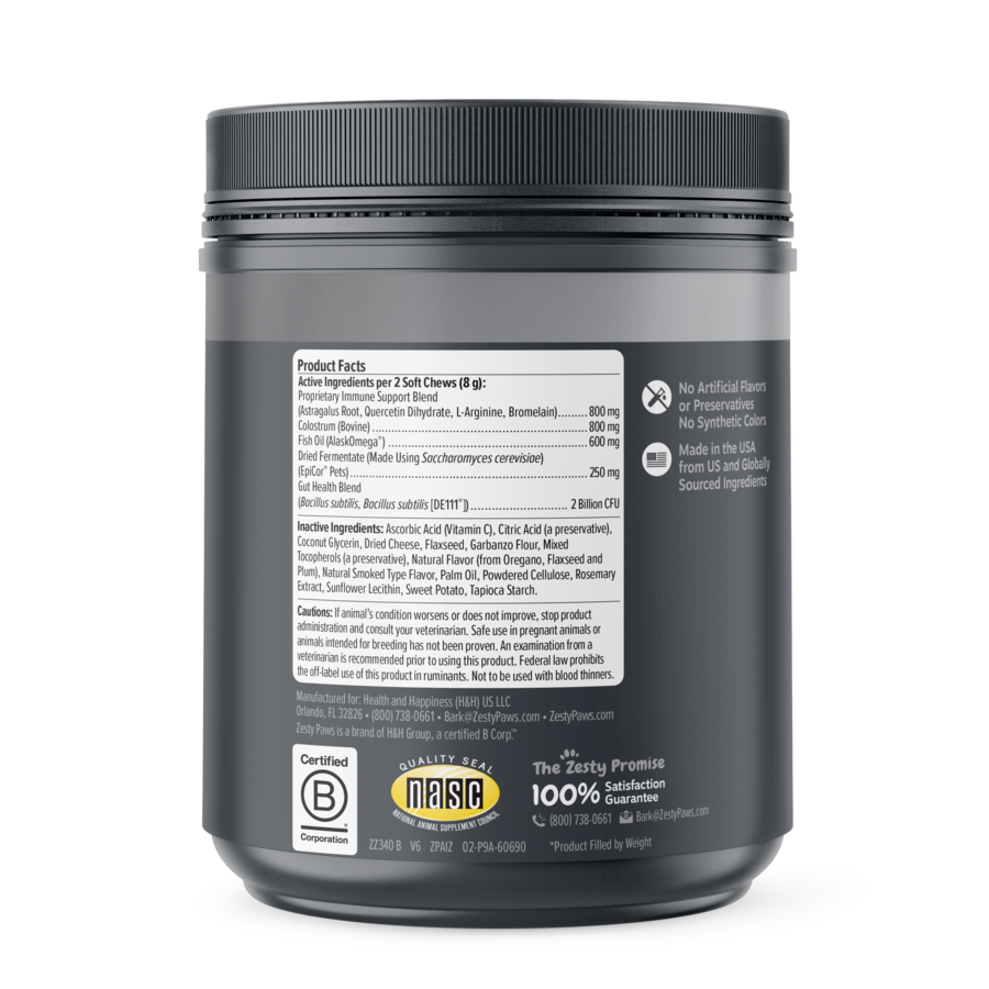 Vet Strength Allergy & Immune Bites™ for Dogs