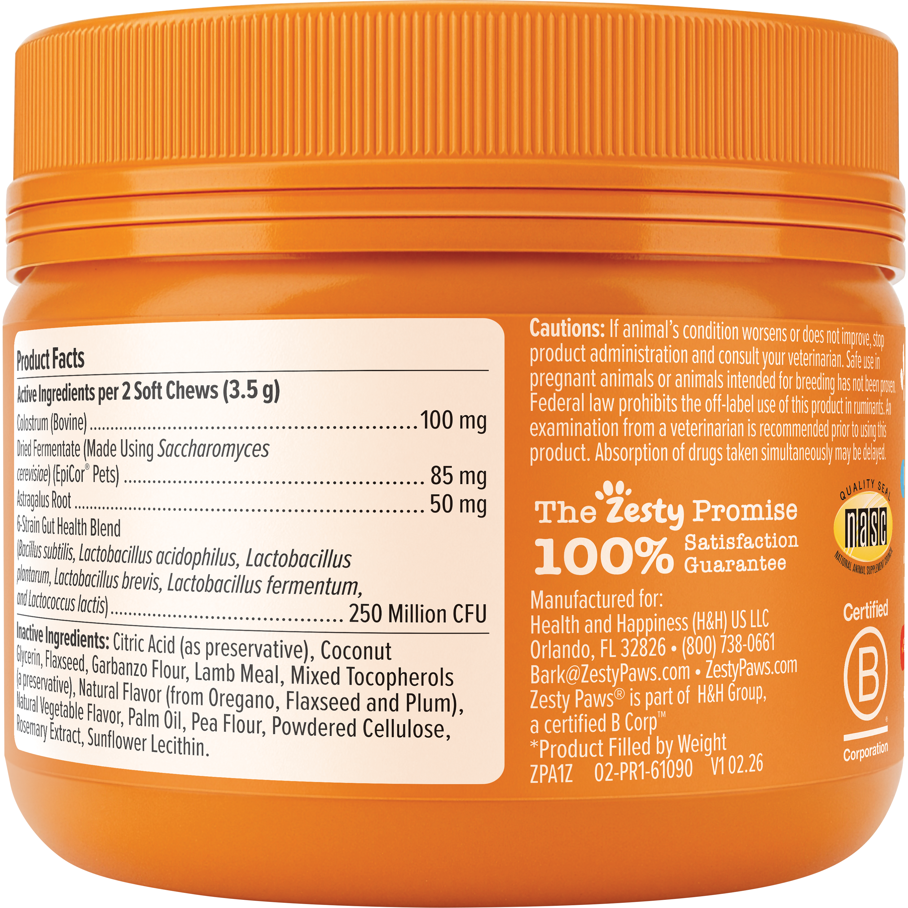 Orange jar of puppy soft chew supplements with product facts and cautions label visible on front.