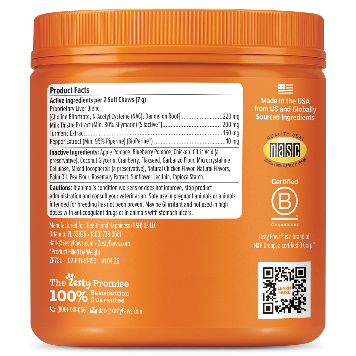 Orange jar of dog supplement soft chews with product facts label and ingredient list visible on front.