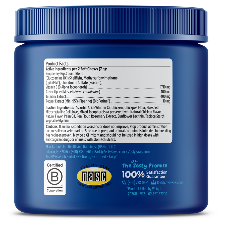 Senior Advanced Hip & Joint Bites for Senior Dogs