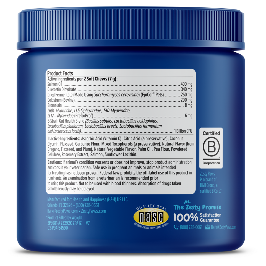 Senior Advanced Allergy & Immune Bites for Senior Dogs