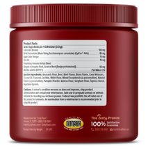 Dark red jar with ridged lid containing dog supplement chews, product facts label visible on front.