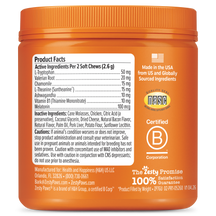 Orange jar of soft chew cat treats with product facts label listing active ingredients including L-theanine, valerian root, c