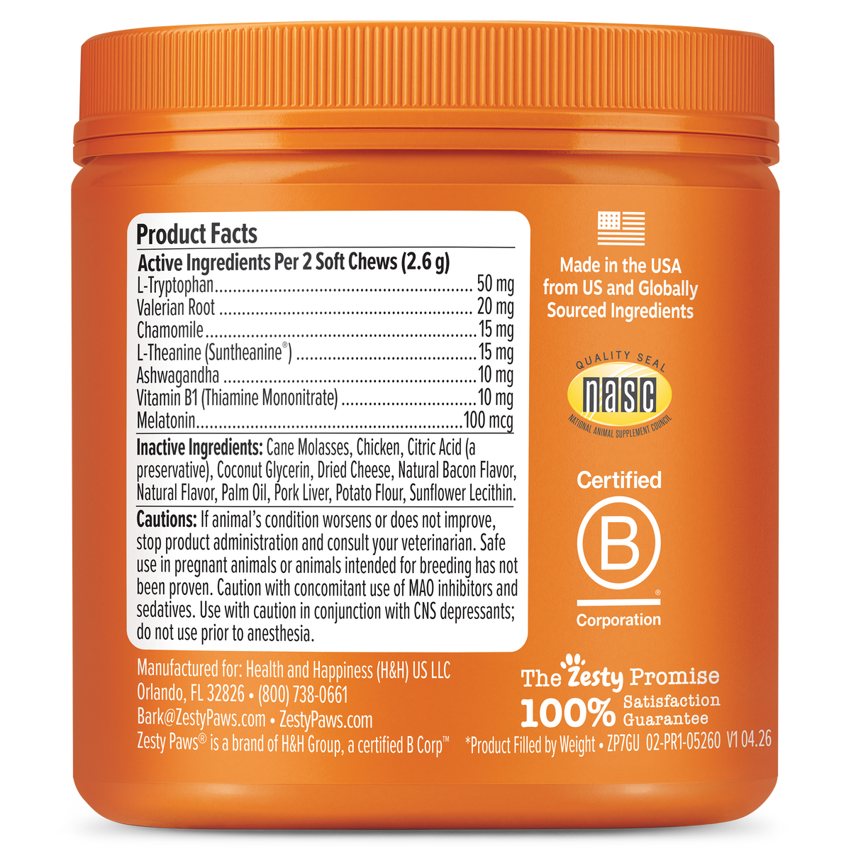 Orange jar of soft chew cat treats with product facts label listing active ingredients including L-theanine, valerian root, c