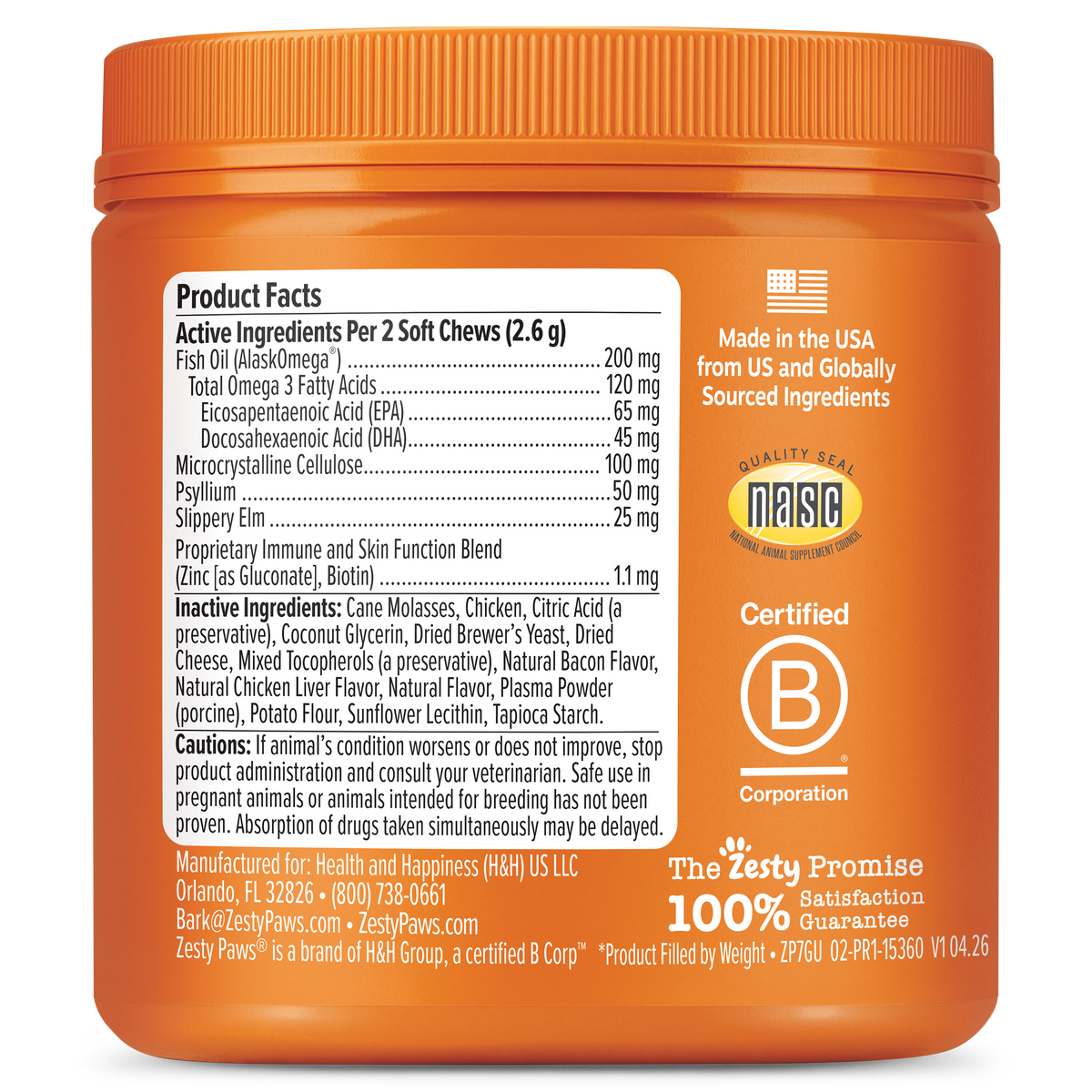 Orange jar of soft chew cat treats with product facts label, ingredient list, and certification seals on packaging.