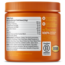 Orange plastic jar with ribbed cap containing cat treats, displaying product facts, ingredients, and certification badges on 