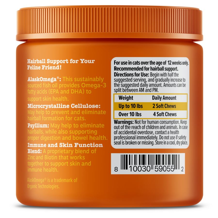 Hairball Bites™ for Cats