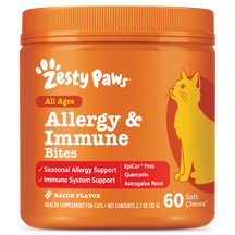 Orange jar of Zesty Paws Allergy & Immune Bites for cats with yellow cat illustration and bacon flavor label, 60 soft chews.