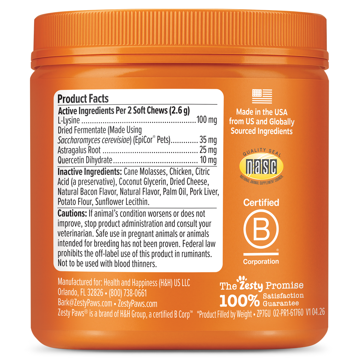 Orange jar of soft chew cat supplement with white label displaying product facts, ingredients, and certification seals.
