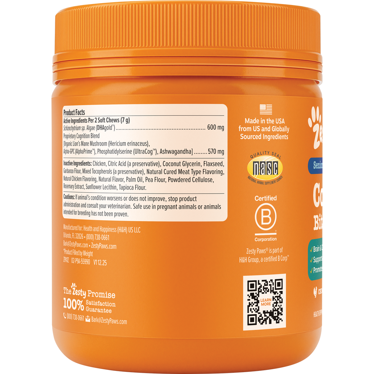 Orange plastic jar with orange ridged cap containing dog treats, featuring product facts label and certification badges.