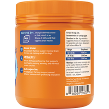 Orange jar of Senior Advanced Cognition Bites for dogs with orange ribbed cap and product information labels.