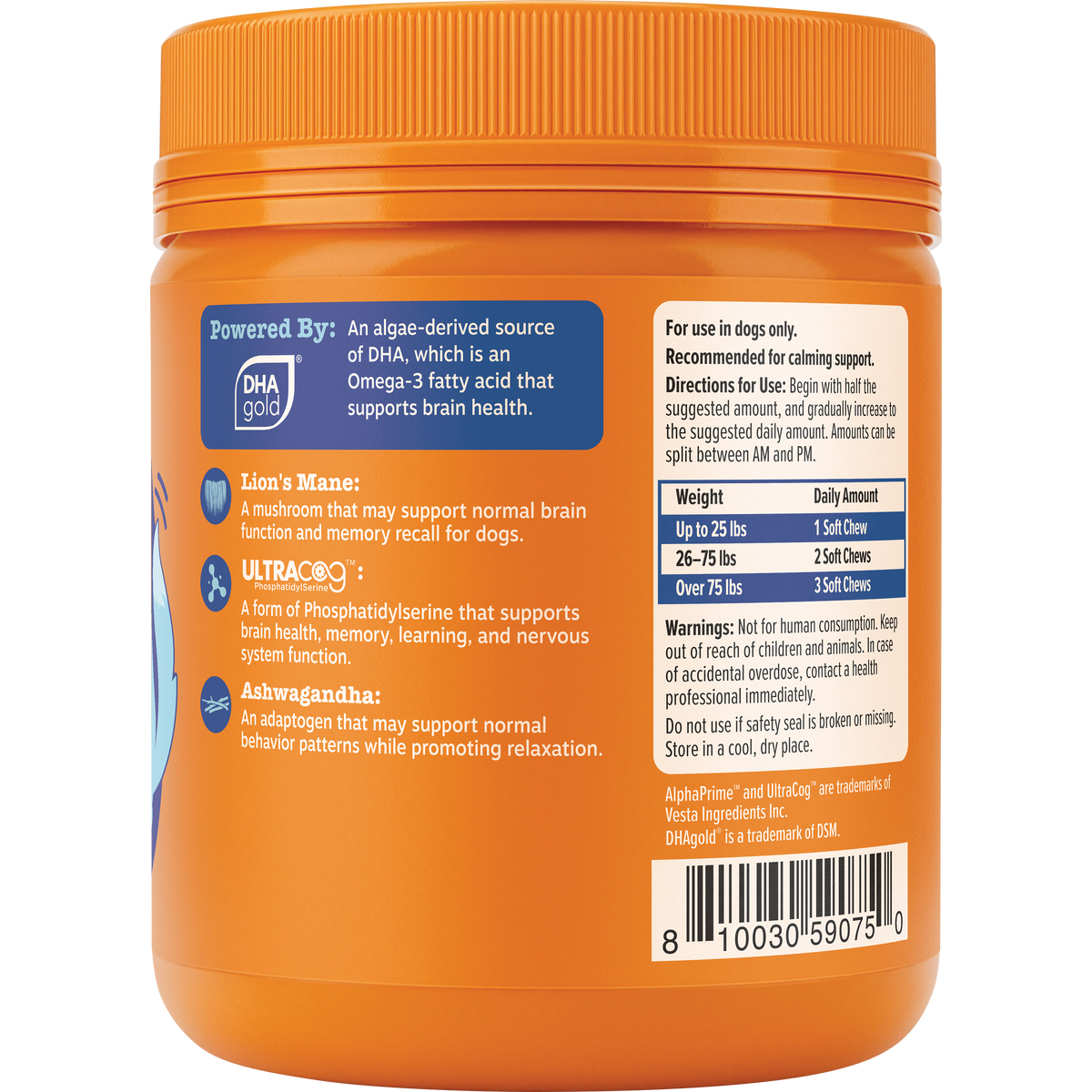 Orange jar of Senior Advanced Cognition Bites for dogs with orange ribbed cap and product information labels.