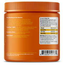 Orange jar of Scoot Away Bites dog supplement with ridged cap and product information labels on front and back.