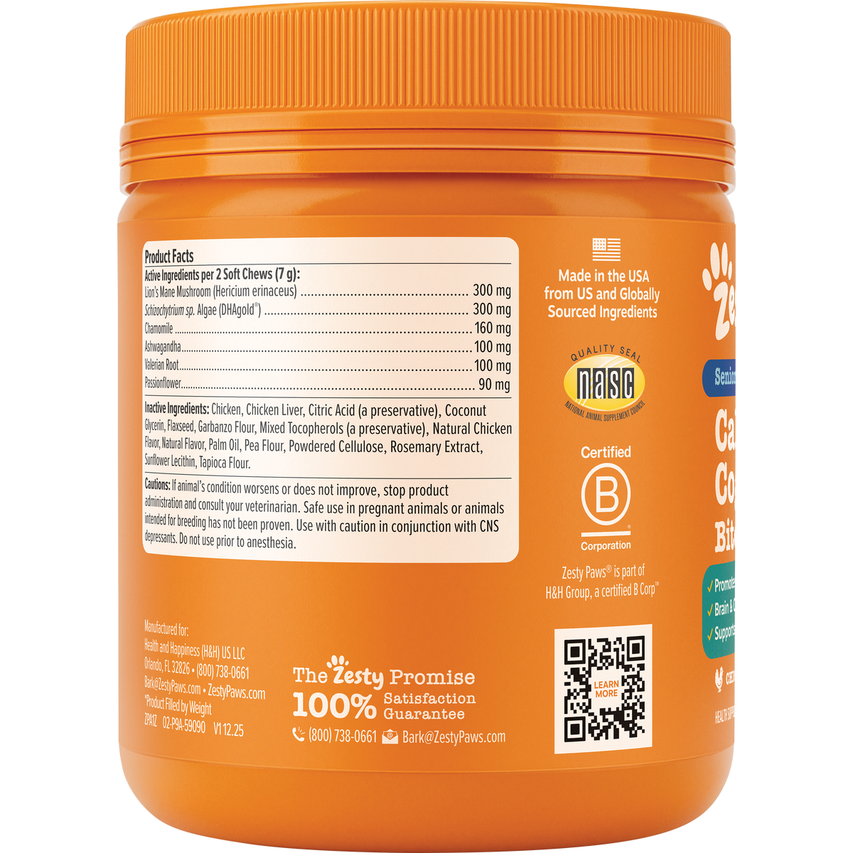 Orange plastic jar with ridged cap containing dog treats, displaying product facts label and ingredient information on white 