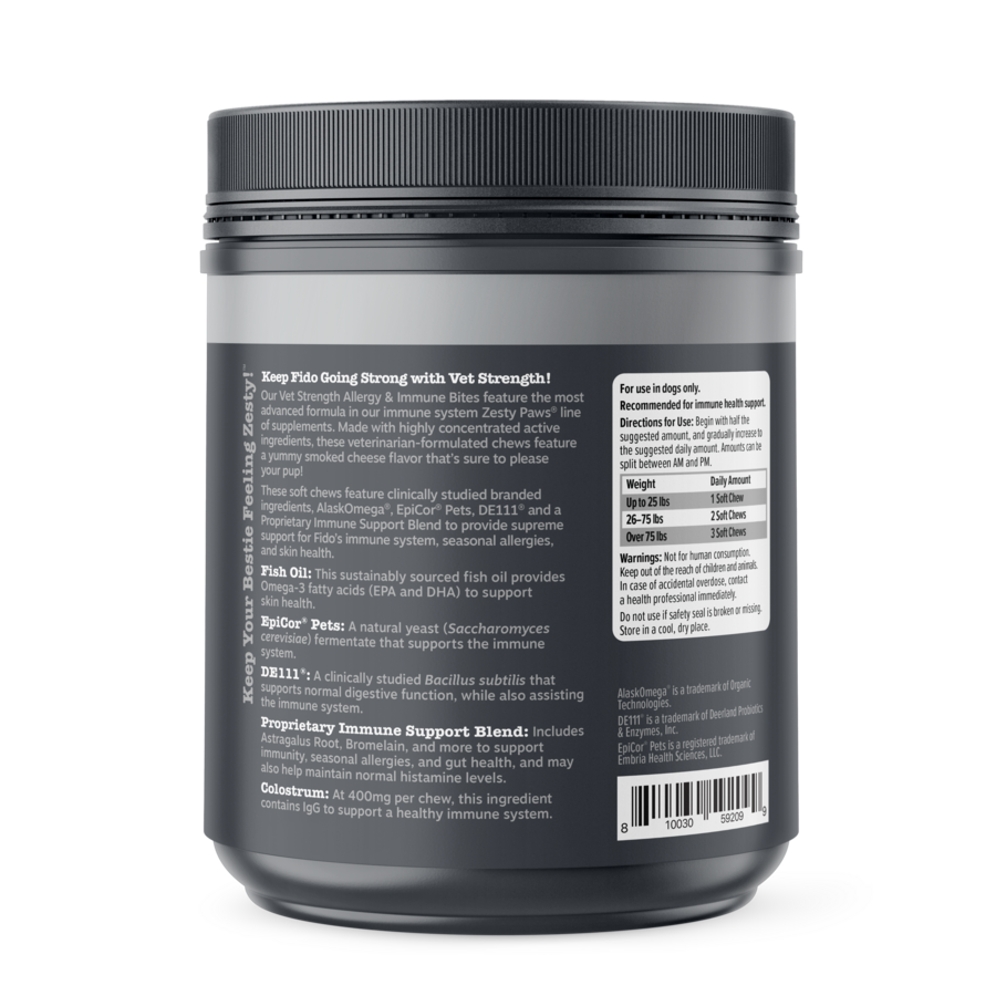 Vet Strength Allergy & Immune Bites™ for Dogs