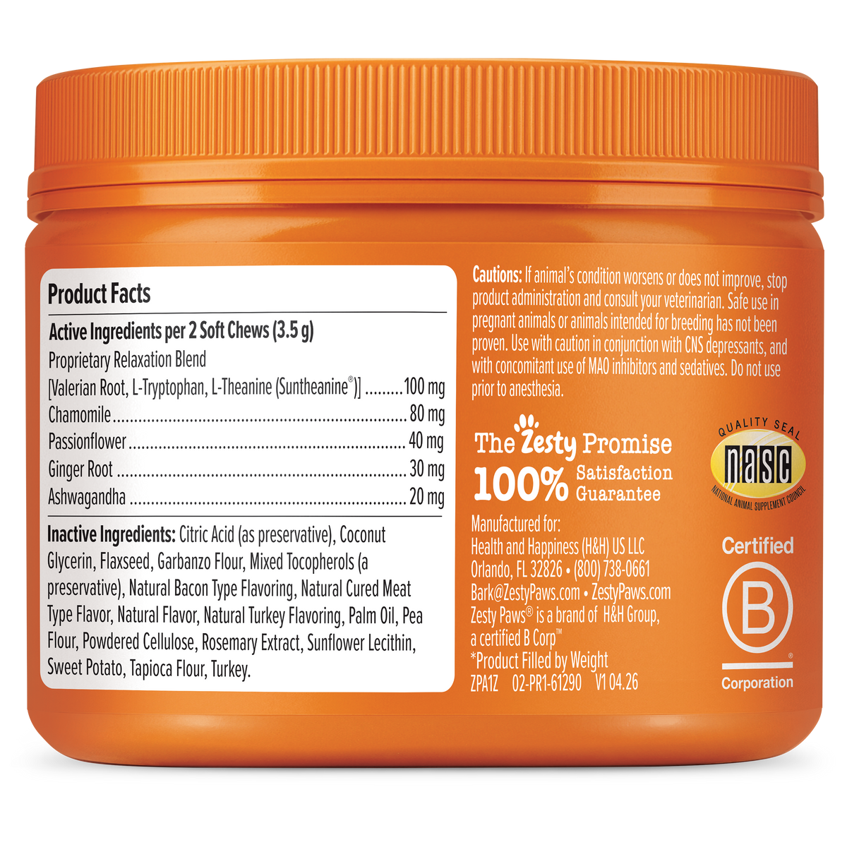 Orange jar of Calming Bites puppy treats with product facts label and ingredients list visible on front.