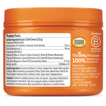Orange jar of puppy multivitamin soft chews with product facts label and white paw logo.