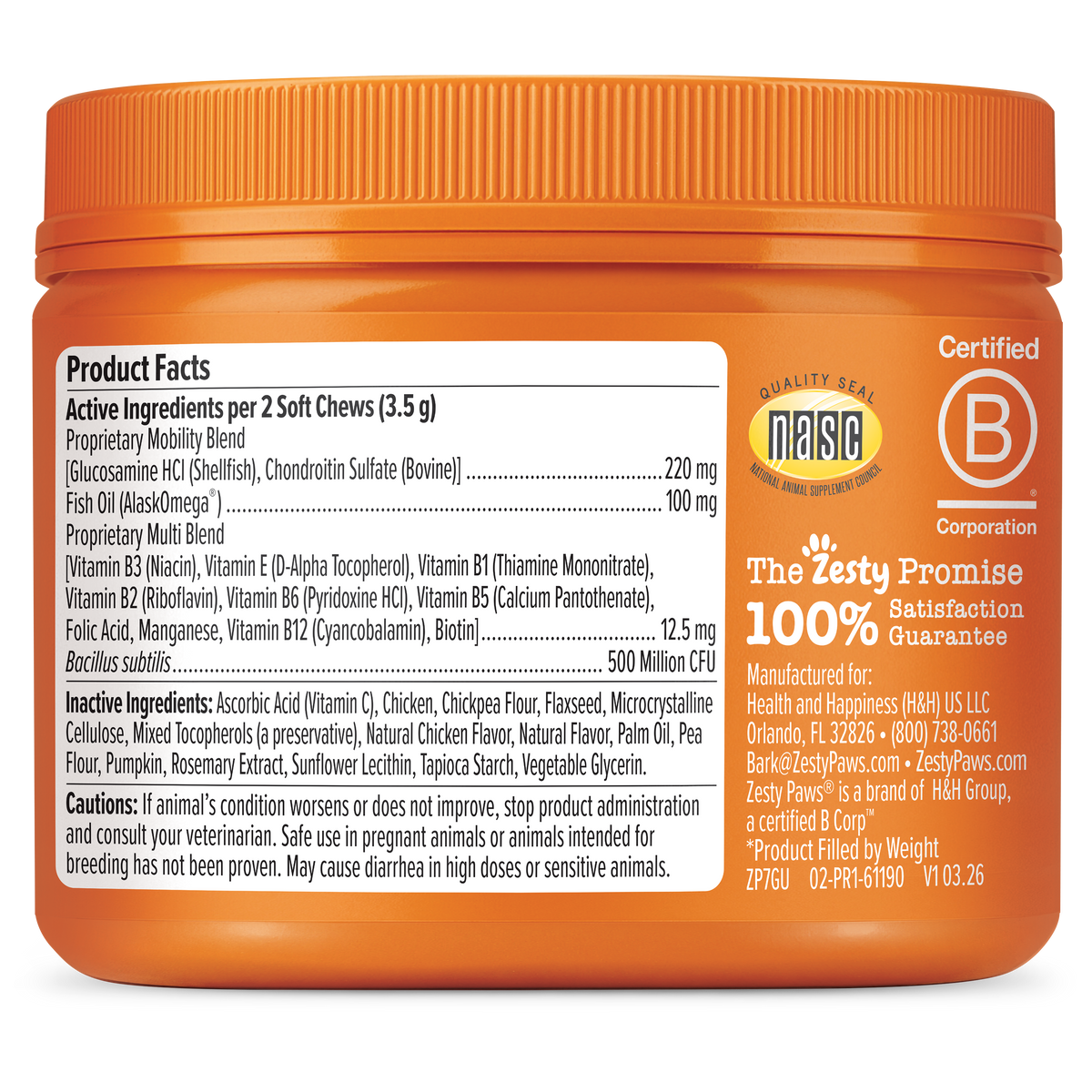 Orange jar of puppy multivitamin soft chews with product facts label and white paw logo.