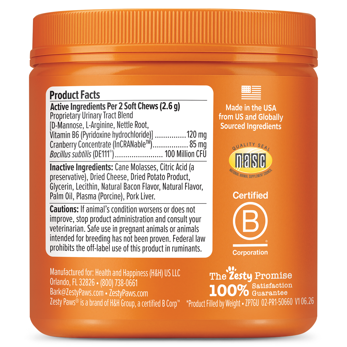 Orange jar of soft chew supplements with white product facts label, ingredient list, and certifications for feline urinary tr