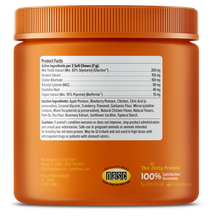 Orange jar with ridged cap containing soft chews, white product facts label, and manufacturer information on front and back.