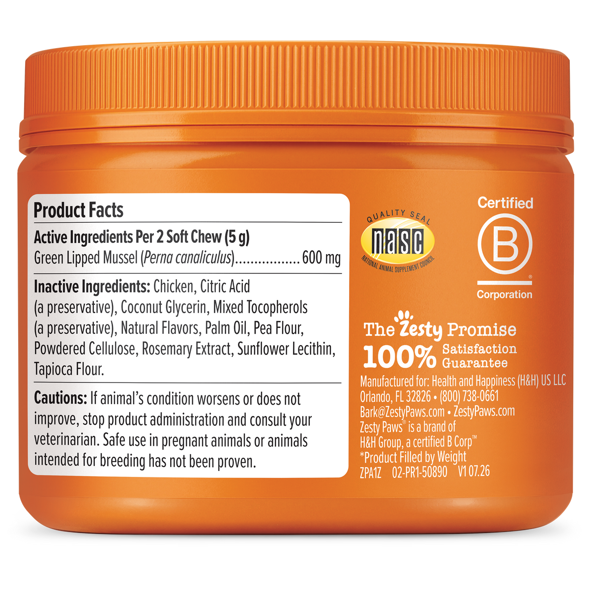 Orange jar with ribbed cap containing dog supplement soft chews with product facts and ingredient labels visible.