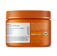 Orange plastic jar with orange ribbed cap containing soft chews, showing product facts label and ingredient list on front.